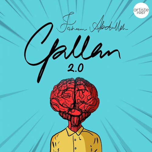 Gallan 2.0