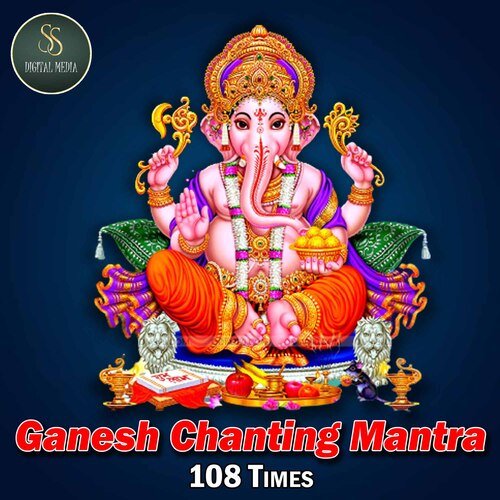 Ganesh Chanting Manthra 108 Times