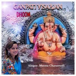 Ganpati Visarjan Dhoom-EgA6ZBVEB2M