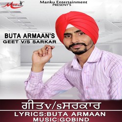  Buta Armaan