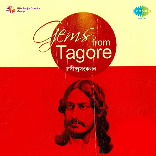 Gems From Tagore,Vol. 1