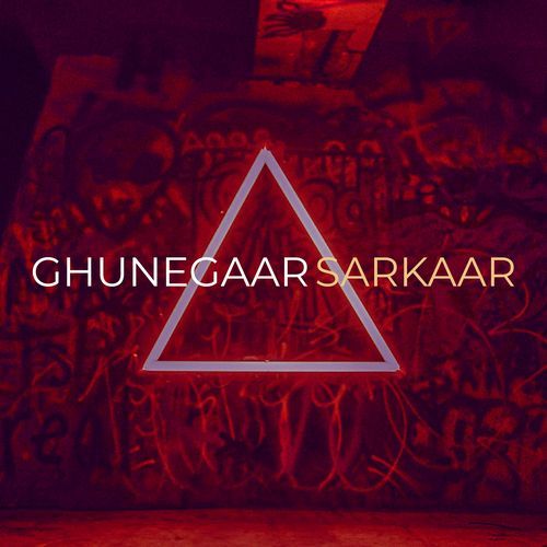 Ghunegaar