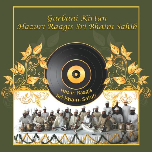 Gurbani Kirtan_poster_image