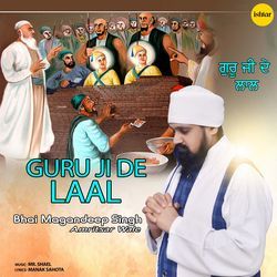 Guru Ji De Laal-FTEvCTFnTWU