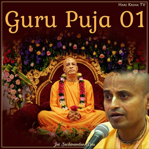 Guru Puja 01