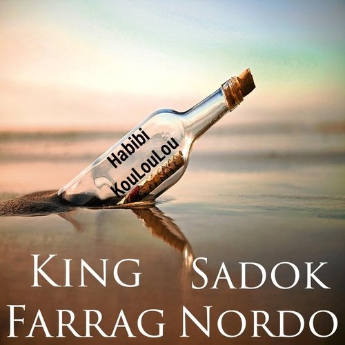 Habibi Kouloulou cover art