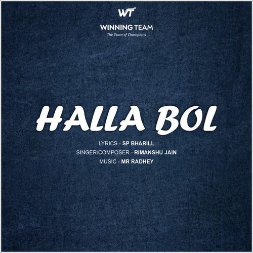 Halla Bol