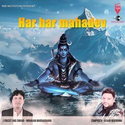 Har Har Mahadev-Ez0Ofhl9cQA