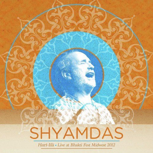 Shyamdas
