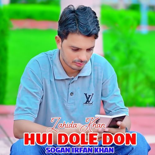 Hui Dole Don