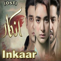 Inkaar (From "Inkaar")