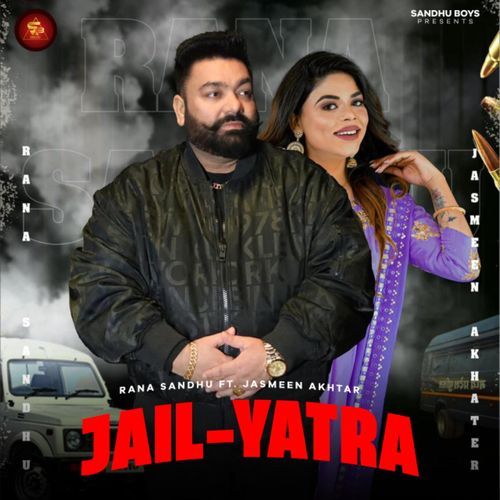 Jail Yatra