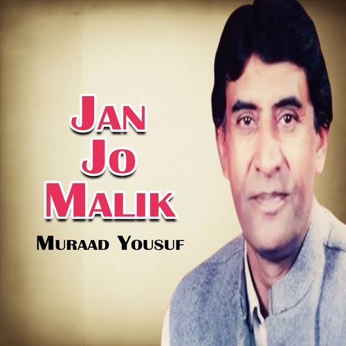 Jan Jo Malik
