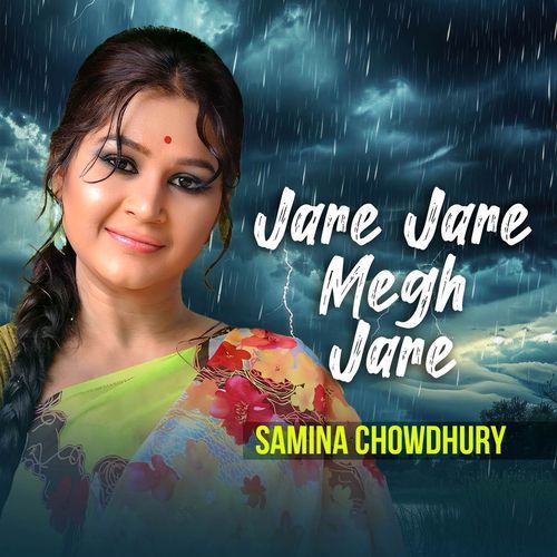 Jare Jare Megh Jare