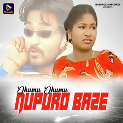 Jhumu Jhumu Nupuro Baze-Gg88fyRoeFQ