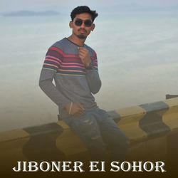 Jiboner Ei Sohor-Oi4xaDtaDkk