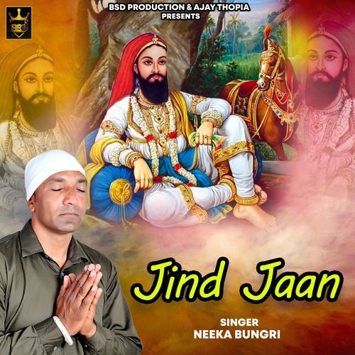 Jind Jaan