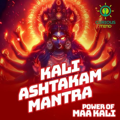 Kali Ashtakam Mantra