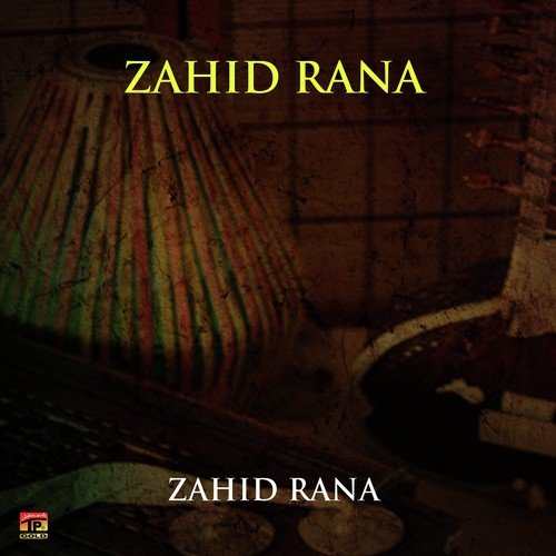 Zahid Rana