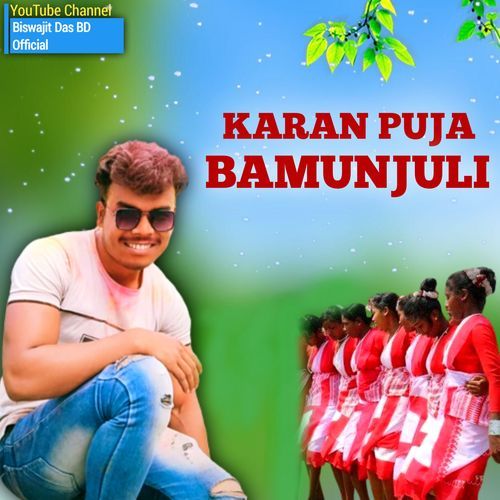 Karam Puja Bamunjuli