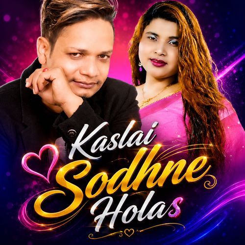 Kaslai Sodhne Holas