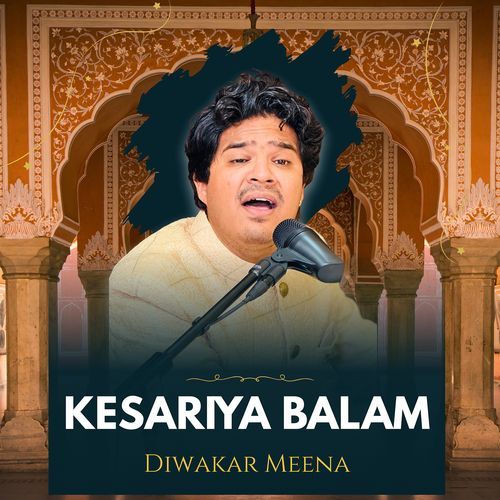 Kesariya Balam