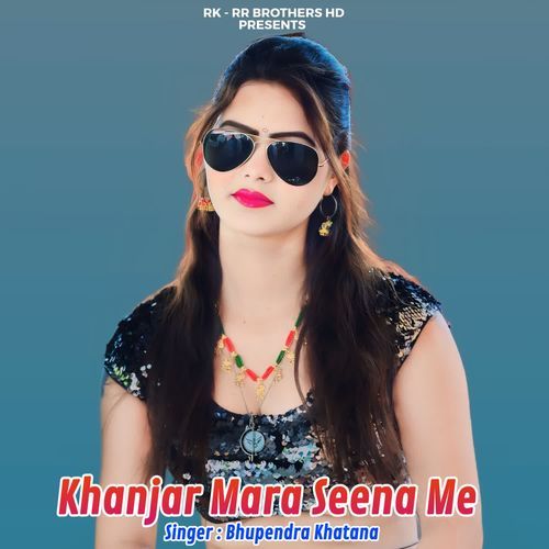 Khanjar Mara Seena Me