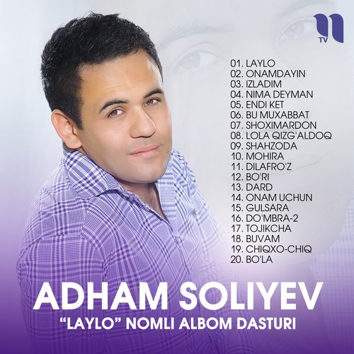Shahzoda cover art