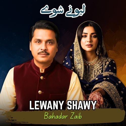 Lewany Shawy