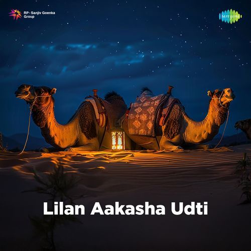 Lilan Aakasha Udti