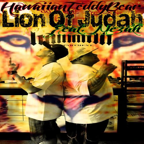 Lion of Judah (feat. Nezah)