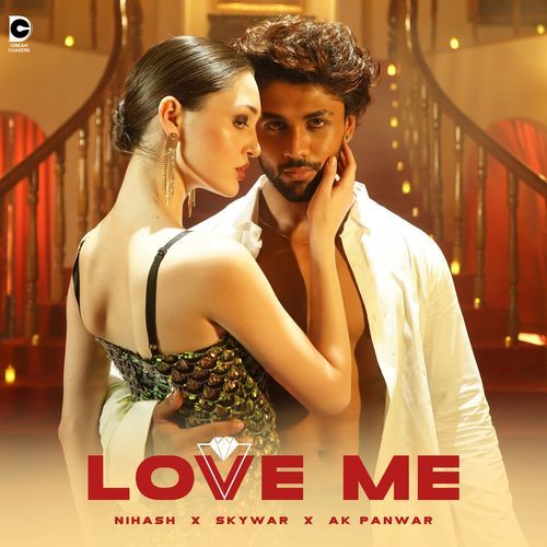 Love Me