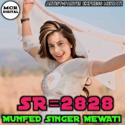 MUNFED SINGER MEWATI SR2828-BikYUy5yXWM