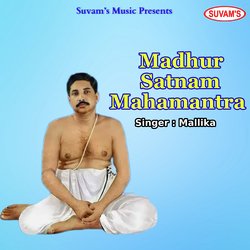 Madhur Satnam Mahamantra-QB4YVgxUVng