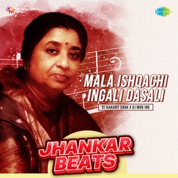 Mala Ishqachi Ingali Dasali - Jhankar Beats-RjInBBVKRx4