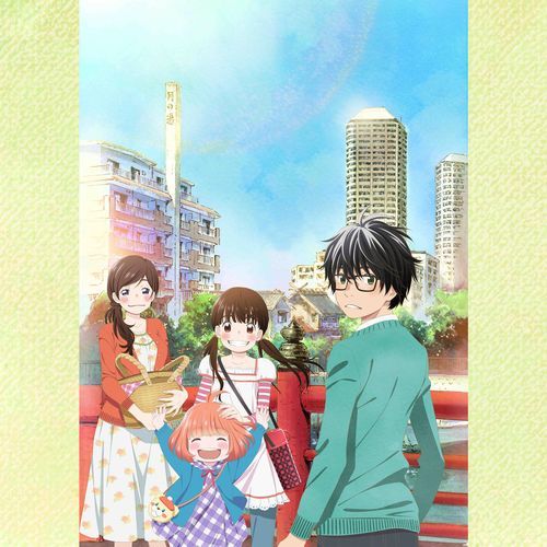 Nanyoukuroshinjyu cover art