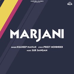 Marjani-JiQzXAMdcn4