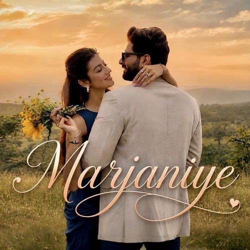 Marjaniye