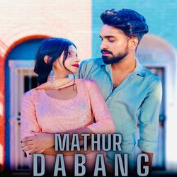 Mathur dabang-QAsHWSdZf0k