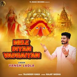 Mele Diyan Vadhaiyan-SC8ccyVKdV4