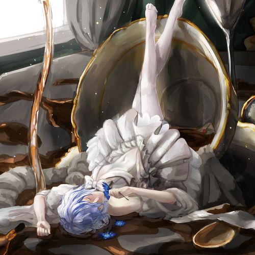 Sainte cover art