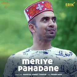 Meriye Pahadane-NgUjYyRGQUs