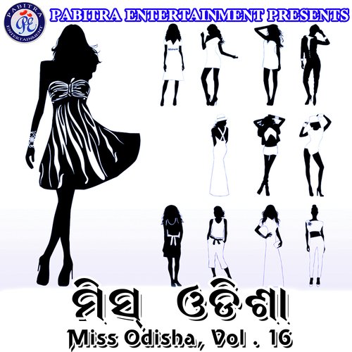 Miss Odisha, Vol. 16