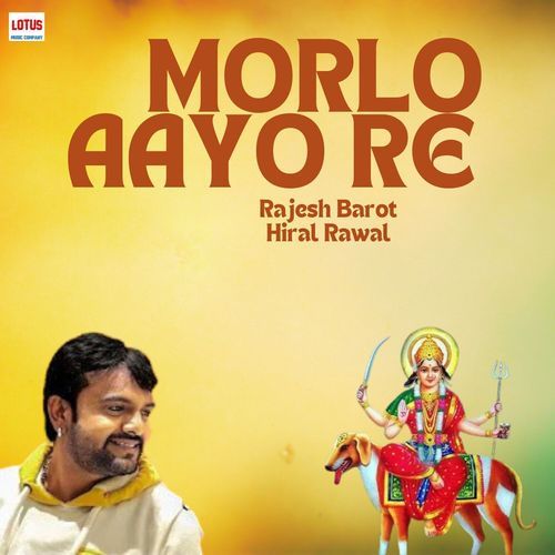 Morlo Aayo Re_poster_image