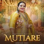 Mutiare