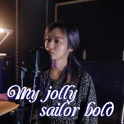 My Jolly Sailor Bold