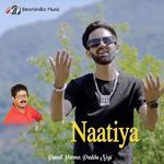 Naatiya