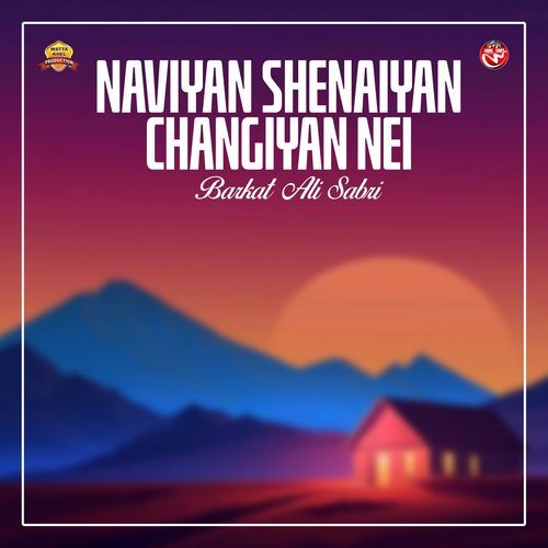 Naviyan Shenaiyan Changiyan Nei