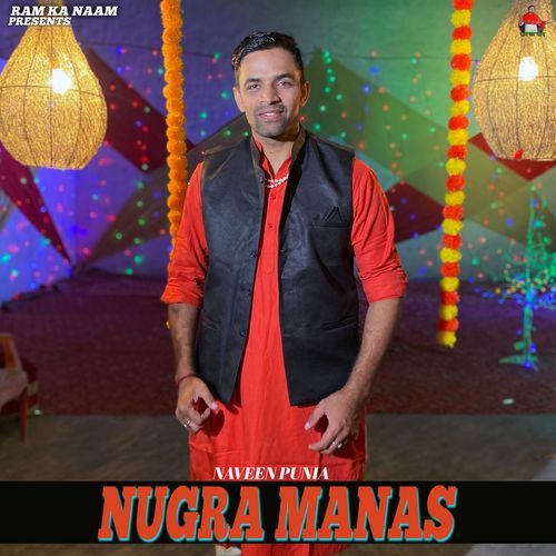 Nugra Manas