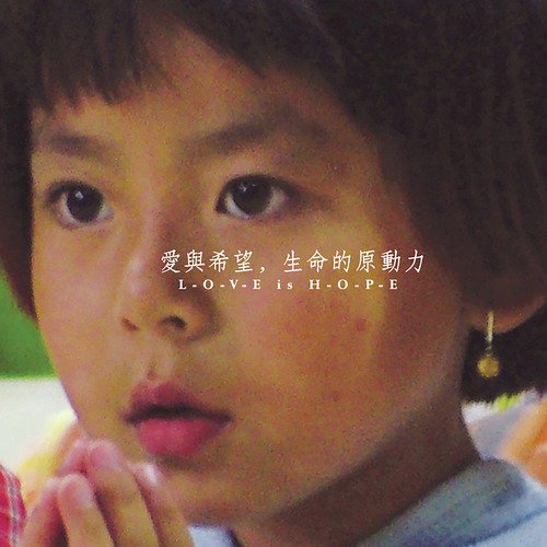 天馬
